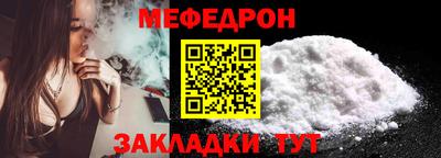 COCAINE Кунгур