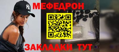 кокс Кумертау
