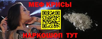кокс Кумертау