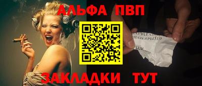 COCAINE Кунгур