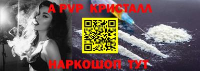 ГАЛЛЮЦИНОГЕННЫЕ ГРИБЫ Кулебаки