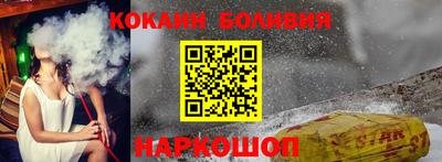ГАЛЛЮЦИНОГЕННЫЕ ГРИБЫ Кулебаки