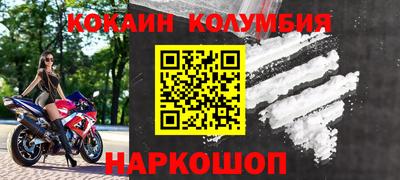 ГАЛЛЮЦИНОГЕННЫЕ ГРИБЫ Кулебаки