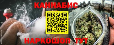 COCAINE Кунгур