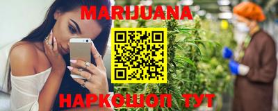 COCAINE Кунгур