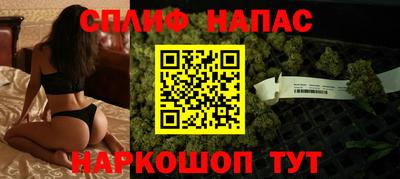 кокс Кумертау