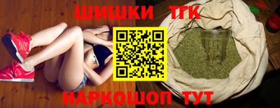 ГАЛЛЮЦИНОГЕННЫЕ ГРИБЫ Кулебаки