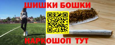 COCAINE Кунгур