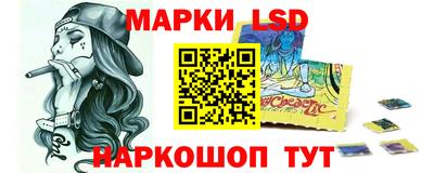 ГАЛЛЮЦИНОГЕННЫЕ ГРИБЫ Кулебаки