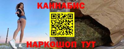 кокс Кумертау