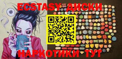 кокс Кумертау