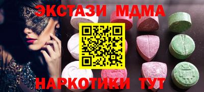 кокс Кумертау
