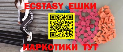 COCAINE Кунгур