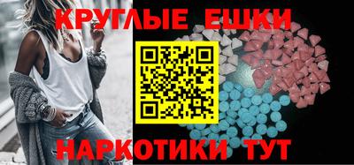 COCAINE Кунгур
