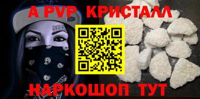COCAINE Кунгур