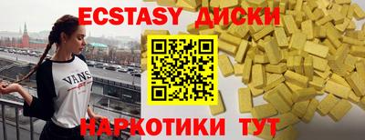 кокс Кумертау
