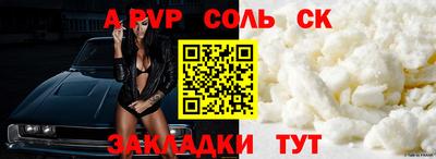 ГАЛЛЮЦИНОГЕННЫЕ ГРИБЫ Кулебаки