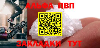 кокс Кумертау