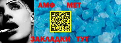 кокс Кумертау
