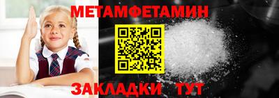 COCAINE Кунгур