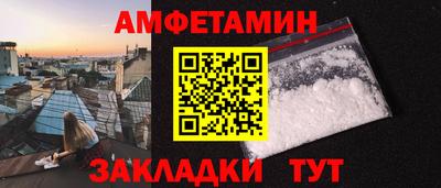 ГАЛЛЮЦИНОГЕННЫЕ ГРИБЫ Кулебаки