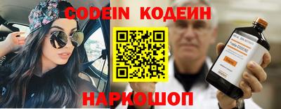 ГАЛЛЮЦИНОГЕННЫЕ ГРИБЫ Кулебаки