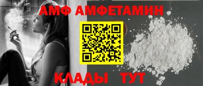 COCAINE Кунгур
