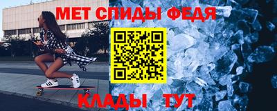 COCAINE Кунгур