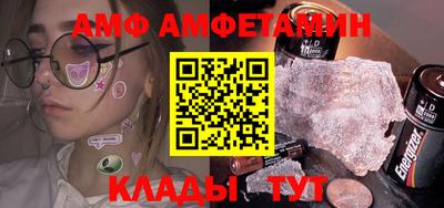 кокс Кумертау