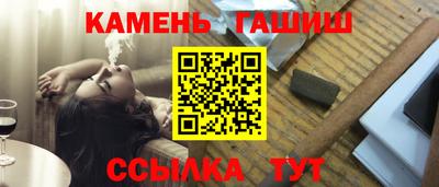 ГАЛЛЮЦИНОГЕННЫЕ ГРИБЫ Кулебаки