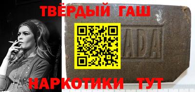 COCAINE Кунгур