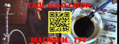 кокс Кумертау