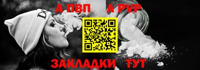 кокс Кумертау