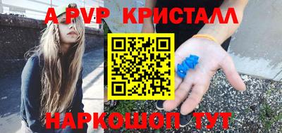 ГАЛЛЮЦИНОГЕННЫЕ ГРИБЫ Кулебаки